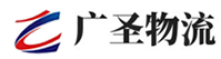 厦门到寻乌县物流公司